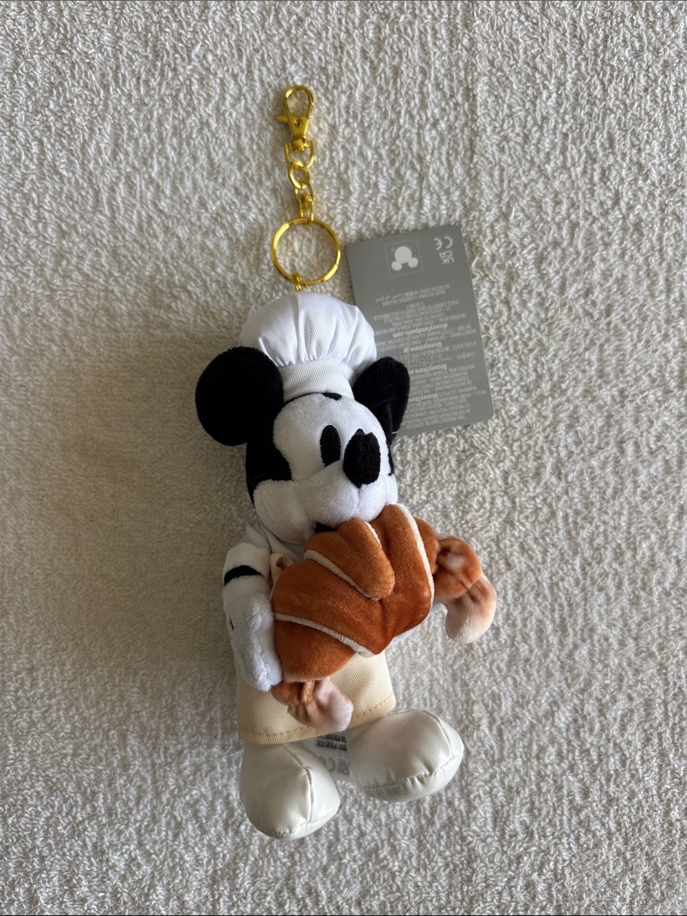 Disney Mickey Mouse Chef Plush Keychain with Croissant